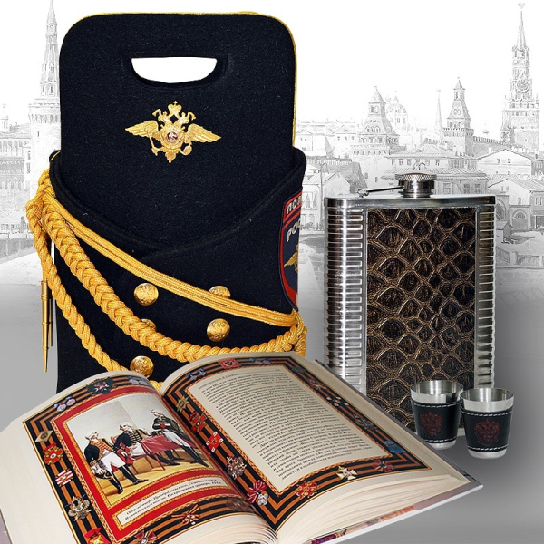 Подарочный набор "МВД" (с фляжкой)